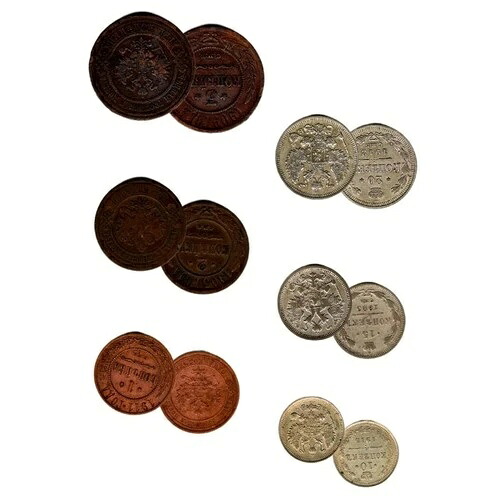 ロマノフ家の血：ロマノフ朝が発行した最後のロシア硬貨6枚入り箱