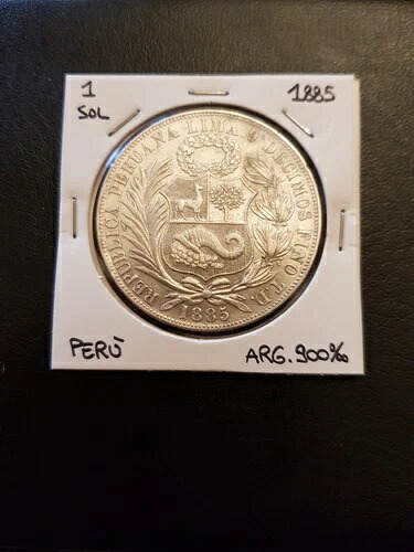 1ソル 1885年 ペルー銀貨、銀貨-