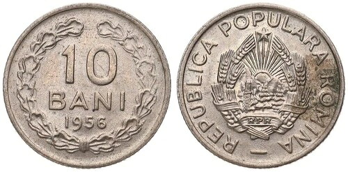 ルーマニア 10 バニ 1952-1956 - さまざまな年｜WORLD RESOURCE【QUEEN店】