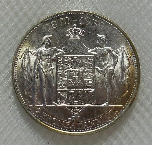 楽天市場】デンマーク王国 2クローネ コイン 極美品 ハート 幸福の国