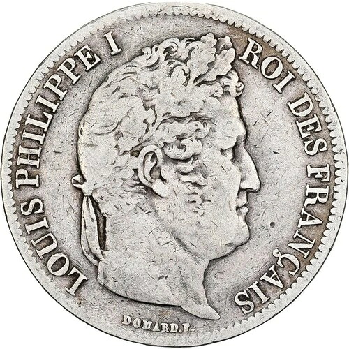 [#1512296] フランス、ルイ・フィリップ1世、5フラン、1831年、マルセイユ、銀貨、VF