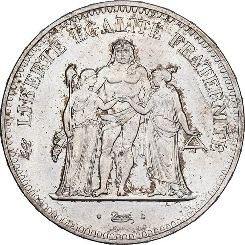 [#1166996] フランス、50フラン、エルキュール、1974年、ハイブリッド発行、銀貨、AU、ガドゥリー:8