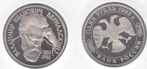 楽天市場】1980年【モスクワオリンピック記念コイン】 ソビエト 1