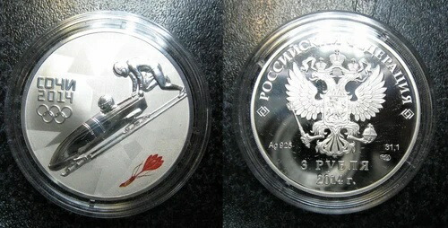 楽天市場】旧ソ連(ロシア) プルーフ銀貨 大型 1980年 10ルーブル 6枚