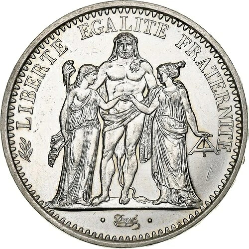 [#1276023] フランス、10 フラン、エルキュール、1967 年、パリ、アベックアクセント、シルバー、MS｜WORLD RESOURCE【QUEEN店】