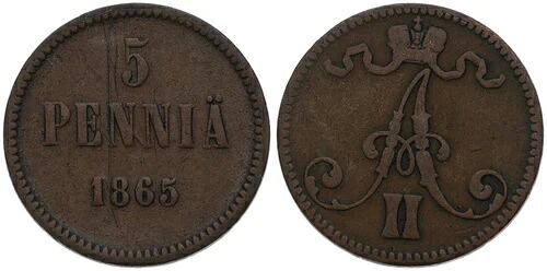 フィンランド 5 ペニー 1865-1917 - スオミ - さまざまな年|WORLD RESOURCE【QUEEN店】