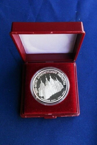 楽天市場】旧ソ連(ロシア) プルーフ銀貨 大型 1980年 10ルーブル 6枚