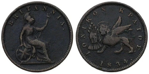 ギリシャ - ギリシャ・イオニア諸島 - 1 レプトン 1834 - キロメートル# 34