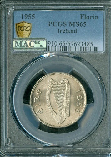 1955年 アイルランド フローリン PCGS MS65 PQ MAC スポットレス POP-2 1点のみ良品 *
