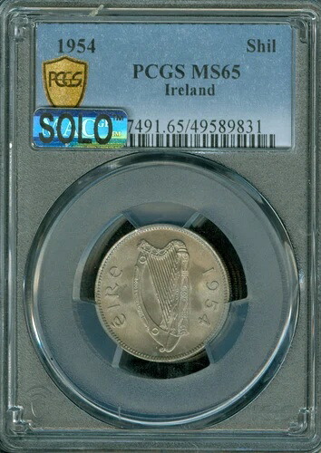 1954年 アイルランド 2シリング PCGS MS65 ソロ 最高級グレード MAC スポットレス *