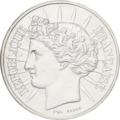 [#137990] フランス、100 フラン、フラテルニテ、1988、MDP、パターン、シルバー、MS｜WORLD RESOURCE【QUEEN店】 59,290円