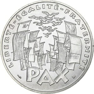 [#1275628] フランス、100 フラン、8 マイ 1945、1995、MDP、ESSAI、シルバー、MS、ガドゥリー