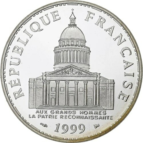 [#1501827] フランス、100 フラン、パンテオン、1999 年、パリ、BE、シルバー、MS、ガドゥリー:89