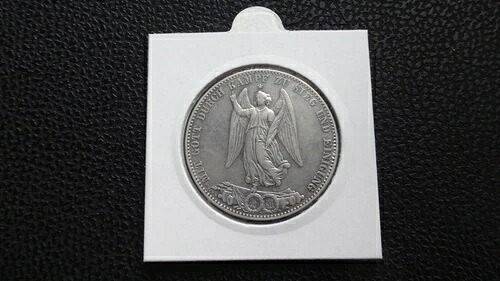 ドイツ 1871 Fターラー記念銀貨 カール・ケーニヒ・フォン・ヴュルテンベルク 82,280円