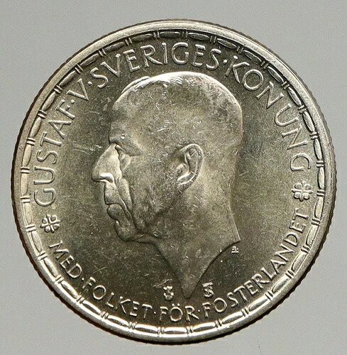 1950年 スウェーデン国王グスタフ5世 銀製 戴冠紋章 アンティーク ヴィンテージ 2KRコイン i94392