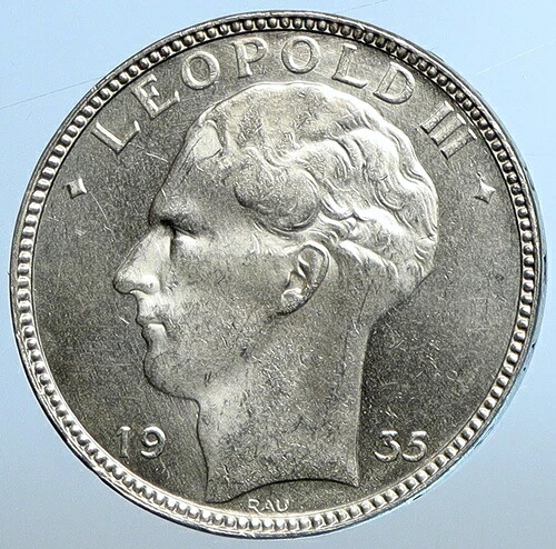 1935年 ベルギー国王レオポルド3世 ウィートオーク ヴィンテージ シルバー 20フラン コイン i111125