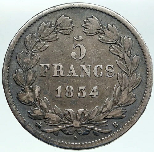 1834年 フランス国王 ルイ・フィリップ1世 アンティーク オールドシルバー 5フランコイン i87499