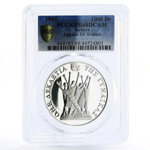 ギリシャ 1000ドラクマ 女性連合の10年記念 銀貨 PR68 PCGS 1985年
