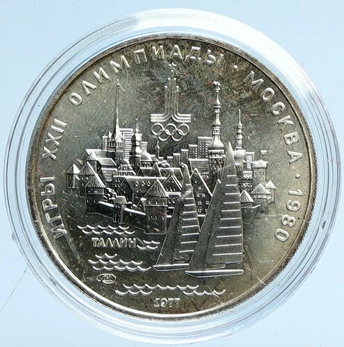 楽天市場】旧ソ連(ロシア) プルーフ銀貨 大型 1980年 10ルーブル 銀925