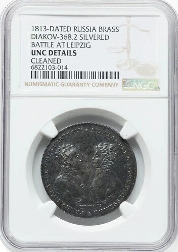 ライプツィヒ - 1813 - ライプツィヒの戦いの銀メダル - NGC Unc 詳細 - 美しい!