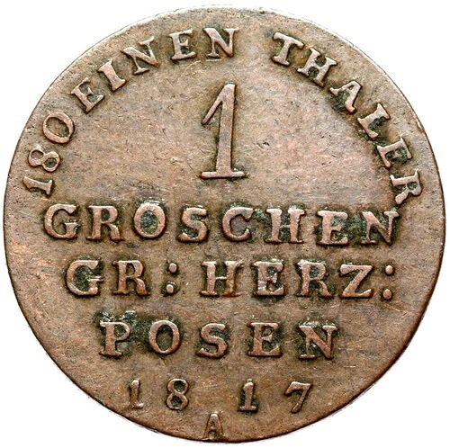 ポズナン大公国 - 1 Groschen Grosz 1817 A - ベルリン - レア - 状態！