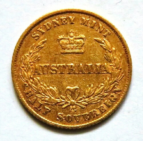 オーストラリア。1861年シドニー造幣局発行のハーフソブリン金貨。aVF - 一部光沢仕上げ