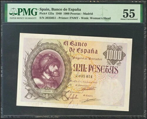 1000ペセタ 1940年10月21日。シリアルなし。(edifil 2017:445) 。EBC Encap