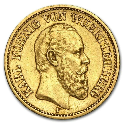 1872-1873 ドイツ 金 20 マルク ヴュルテンベルク カール 平均円