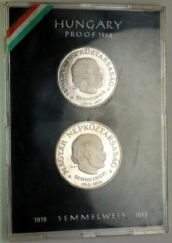 1968年 ハンガリー 150年 イグザス・ゼンメルワイス プルーフ銀貨 100&50フォリントコインセット i93118