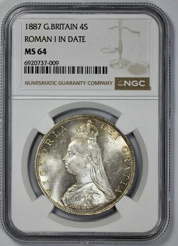 1887年 イギリス ダブルフローリン 4シリング NGC MS 64 ローマ数字 1インチ 227,150円
