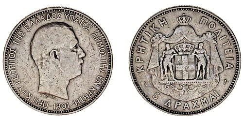 5 シルバー ドラクマ ジョージ クレタ - 5 ドラクマ プラタ クレタ ホルヘ。 1901年。VF。|WORLD RESOURCE【QUEEN店】