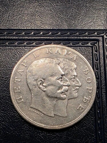 セルビア 5 ディナラ 1904 "BOG SRBIJU ?UVA" "GOD SERBIA SAVE"-TIPE 2 RARE / F｜WORLD RESOURCE【QUEEN店】