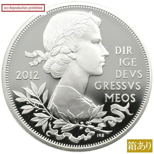 英国 2012年 エリザベス2世 5位 シルバーコイン NGC PF69UC ダイヤモンド ジュビリー-|WORLD RESOURCE【QUEEN店】