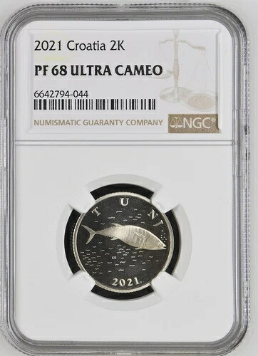 クロアチアコイン 2 クネ 2021年 NGC PF 68 ウルトラカメオ-