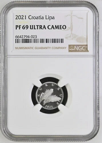 クロアチアコイン 1リパ 2021 NGC PF 70 ウルトラカメオ
