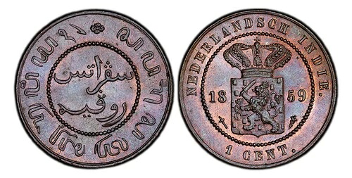 NEIウィリアム3世。 1859-(u) CU セント。 PCGS MS65BN ユトレヒト、カドゥケウス。 KM 307.2