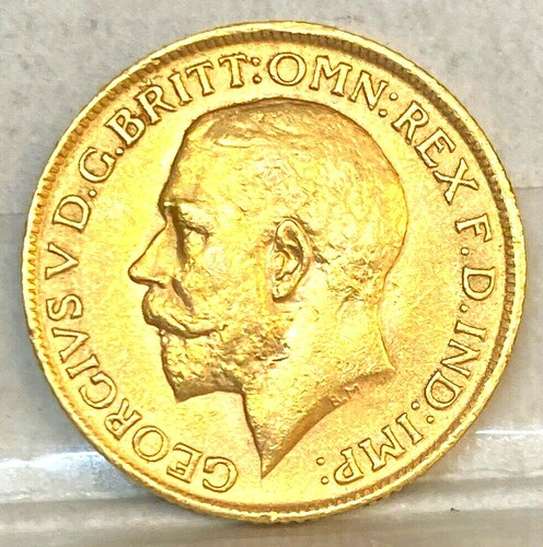 イギリス 1913年 ソブリン金貨（エクセレント） 未使用品