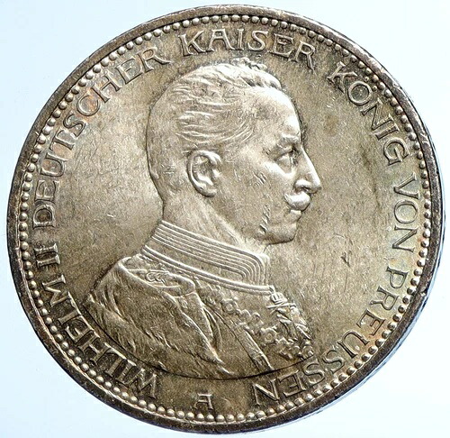 1913年 ドイツ ドイツ連邦共和国 プロイセン ヴィルヘルム2世 ヴィンテージ 5マルク銀貨 i110062