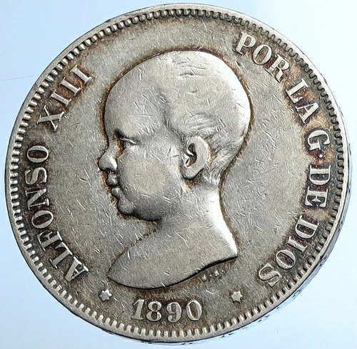 1890年 スペイン国王アルフォンソ13世 アンティークシルバー 5ペセタコイン i108414