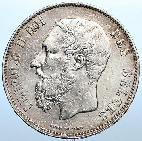 1870年 ベルギー キングレオポルド II ライオン アンティークシルバー 5 フランコイン i108358-