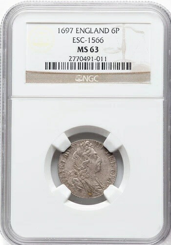 イギリス - 1697年 ウィリアム3世 6ペンス - NGC MS63 - 厳選オリジナル標本!