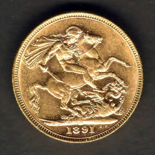 オーストラリア。1891年 メルボルン - ソブリン金貨。ジュビリーヘッド。光沢あり。gEF/aUNC|WORLD RESOURCE【QUEEN店】
