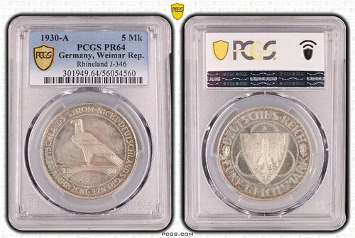 シルバーコイン 5 Reichsmark 1930 A Rheinlandr?umung PCGS PR64 プルーフ PP nswleipzig-｜WORLD RESOURCE【QUEEN店】
