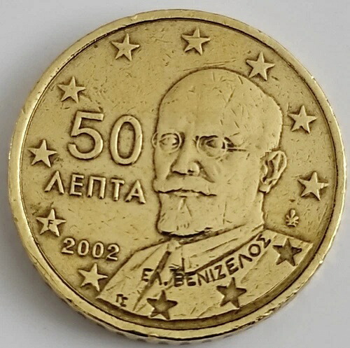 ギリシャ 2002年、2コイン50ユーロセント、「F」2002年-|WORLD RESOURCE【QUEEN店】