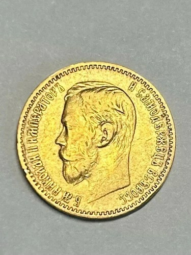 楽天市場】ロシア 5ルーブル金貨 1898年 ニコライ2世 【中古】(67534