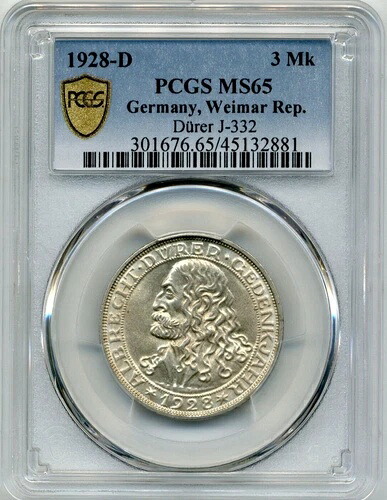 1928-D 3 ライヒスマルク ドイツ - ワイマール共和国 デューラー - PCGS MS65