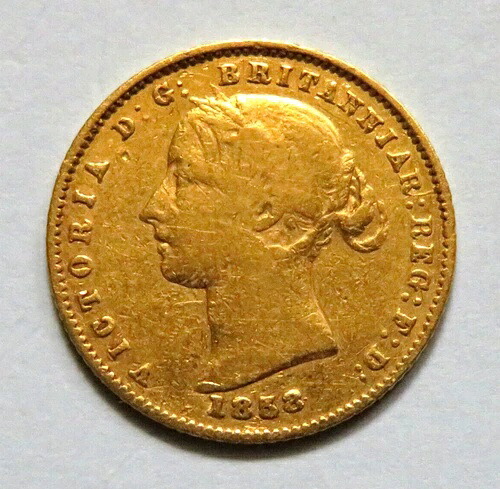 オーストラリア。1858年シドニー造幣局発行ハーフソブリン金貨。微光沢仕上げ。|WORLD RESOURCE【QUEEN店】