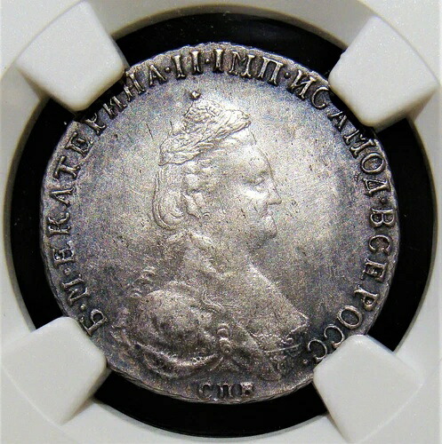 ロシア: エカチェリーナ 2 世 20 コペイカ 1787 СПБ AU58 NGC。