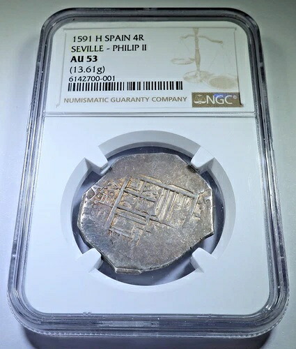 NGC AU-53 1591 スペイン 4レアル 1500年代 フィリップ2世 海賊宝物コブコイン