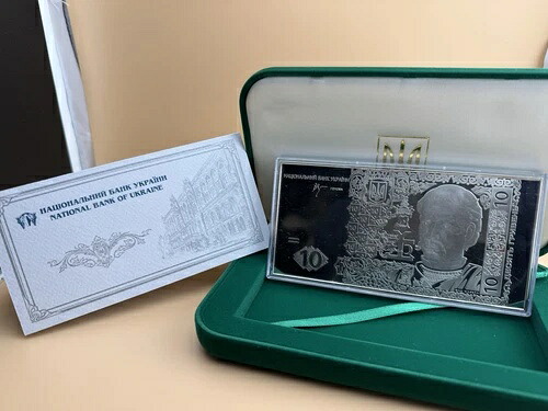2005 ウクライナ国立銀行 0.999、4 オンス シルバー 10 グリブナ、OGP/COA｜WORLD RESOURCE【QUEEN店】